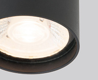 Светильник светодиодный уличный 35132/H 15W 4000К IP54 черный