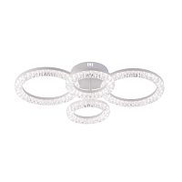 Люстра светодиодная 9800/2+2 WT