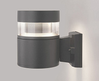 Cветильник уличный 1530 TECHNO LED серый IP65