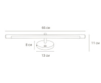 Подсветка для картин Arte Lamp A8027AP-1PB