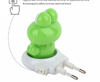 Ночник NN-608-SW-GR зеленый