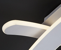 Светильник потолочный 90085/4 белый