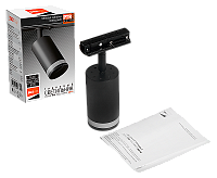 Трековый светильник PTR 28 GU10 BL (черный) IP20 Jazzway Трековый светильник PTR 28 GU10 BL (черный) IP20 Jazzway