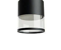 Светильник подвесной 12w GX53 черный HL4548