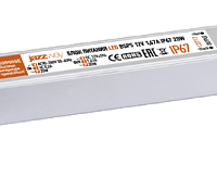 Драйвер BSPS 12V  20W 1.6A IP67 (3г.гар) JAZZway
