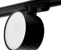 Светильник трековый&nbsp;&nbsp;под лампу GX70 черный AL126