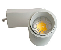 Светильник трековый светодиодный на шинопровод 20W 4000K 15-60 градусов белый AL137