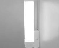 Бра MRL 1110 Jimy LED белый сн/пр