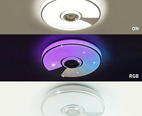 Светильник светодиодный музыкальный&nbsp;&nbsp;"SONG" RGB 80W R-APP-480-75-WHITE/CHROME/SHINY-220-IP20