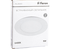 Светильник встраиваемый PPL-R&nbsp;&nbsp;9W 6400K белый (круг) AL500