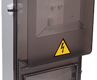 Корпус пластиковый ЩУРн-П 3/8 И IP55 MSP308I-3-55