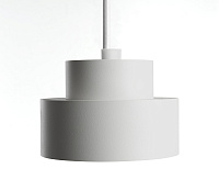 Светильник подвесной 12w GX53 белый HL3678