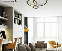 Люстра светодиодная "TRIPLEX ROUND" 108W 3R-APP-713/492128-WHITE/WHITE-220V-IP20