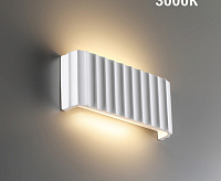 Светильник Novotech Yeso 359401