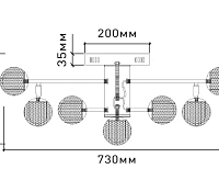 Люстра светодиодная "LaLUNA" 100W R-730x285 CHROME/CLEAR-220-IP20