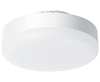 Лампа светодиодная 15W GХ53 2700K LB-454 (Feron)