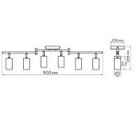 Светильник настенно-потолочный под лампу PCL 0606 6*GU10 BL черный IP20