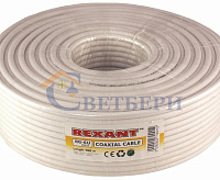 Кабель RG-6U, (64%), 75 Ом, 100м., белый REXANT 01-2201