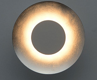 Спот Галатея 452024301 сн/пр