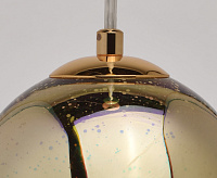 Светильник подвесной Фрайталь 663011101 сн/пр