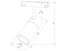 Slim Magnetic R02 Трековый светильник 12W 4200K черный 85012/01