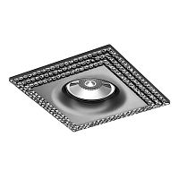 Светильник встраиваемый 011987 MIRIADE MR16 ЧЕРНЫЙ ХРОМ