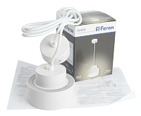 Светильник подвесной 12w GX53 белый HL3678