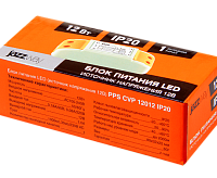 Блок питания PPS-CVP 12012 IP20 12w пластик JAZZway