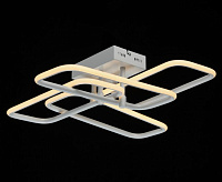 Люстра светодиодная Аурих 496018604 сн/пр