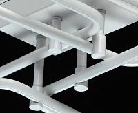 Люстра светодиодная Аурих 496018604 сн/пр