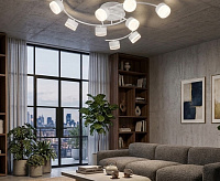 Люстра 9495/9 WHITE