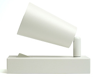 Накладной светильник  35W GU10 белый ML1850