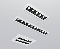 Светильник точечный встраиваемый 9922 20W 4200K белый/черный