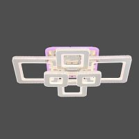 Люстра светодиодная 1980/6А CR+RGB