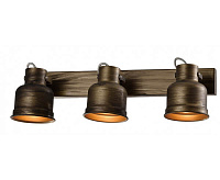 Спот Inessa 7035-703