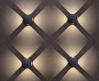 Уличный светильник A1544AL-4GY