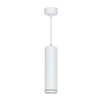 Светильник подвесной 35w MR16, белый 55*280,ML1708