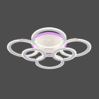 Люстра светодиодная 3008/4+2 WT+RGB