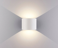 Настенный светодиодный светильник 1518 TECHNO LED BLADE белый IP54