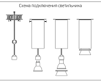 Светильник потолочный GU10 230V IP20 WH/GL PDL-R 14080