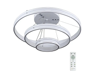 Люстра светодиодная "GRAVITACIA VOLNA" 170W WHITE 220V IP20