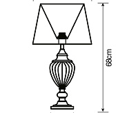 Настольная лампа Arte Lamp SUPERB A3752LT-1WH