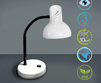 Настольная лампа 72000.04.09.01 белый