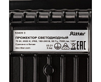 Прожектор светодиодный PROFI 70W, 6500К IP65 REV 53409 3