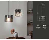 Подвесной светильник TR8411 BK E27 черный