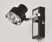 Спот Арно 541020401 сн/пр