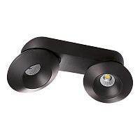 Светильник Lightstar Orbe 051227