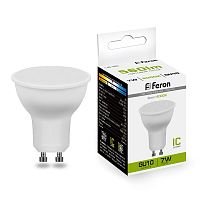 Лампа светодиодная&nbsp;&nbsp;7W GU10 4000K LB-26 (Feron)