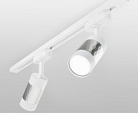 Трековый светильник MRL 1007 Mizar белый/Серебро GU10