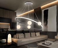 Светильник подвесной светодиодный FL66327/1+4BK черный 